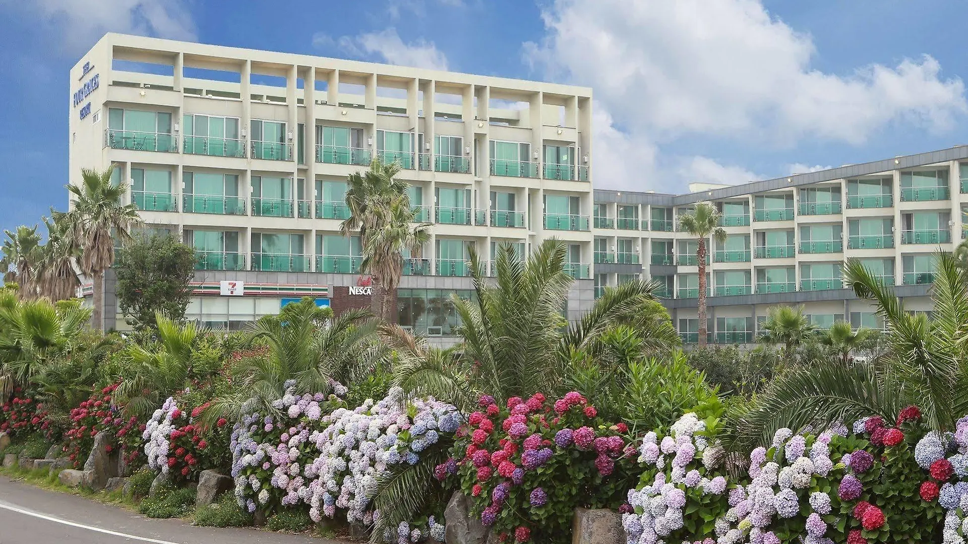 ג'גו The Four Graces Resort